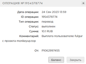 https://upforme.ru/uploads/001b/f2/0a/2/t470426.png