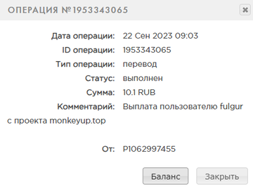 https://upforme.ru/uploads/001b/f2/0a/2/t472227.png