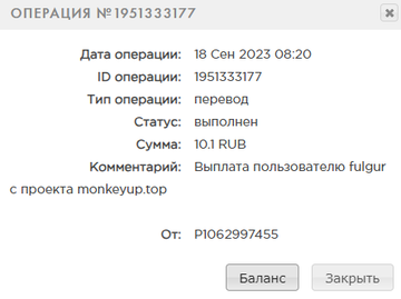 https://upforme.ru/uploads/001b/f2/0a/2/t618398.png