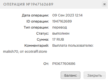 https://upforme.ru/uploads/001b/f2/0a/2/t771608.png