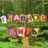 https://upforme.ru/uploads/001b/f2/63/2/46710.png