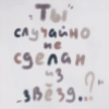 https://upforme.ru/uploads/001b/f2/63/2/761360.png