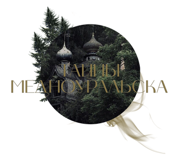 https://upforme.ru/uploads/001b/f2/9b/9/t852132.png
