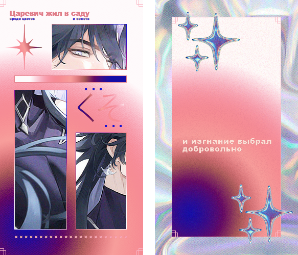 https://upforme.ru/uploads/001b/f2/e8/25/837363.png
