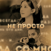 https://upforme.ru/uploads/001b/f3/43/2/234573.png