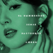 https://upforme.ru/uploads/001b/f3/43/2/706602.png