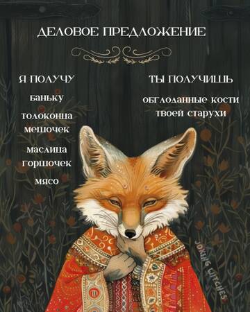 https://upforme.ru/uploads/001b/f3/a1/16/t273639.jpg