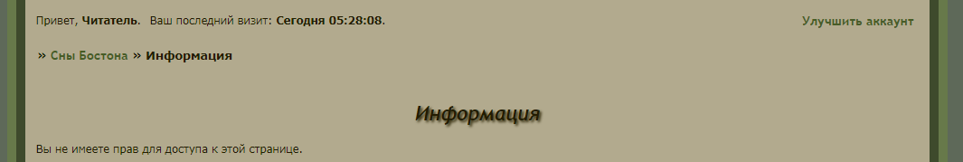 https://upforme.ru/uploads/001b/f3/a1/18/897817.png