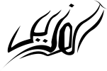 https://upforme.ru/uploads/001b/f3/a1/2/521980.png