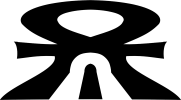 https://upforme.ru/uploads/001b/f3/a1/2/823193.png