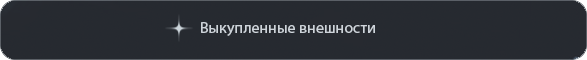 https://upforme.ru/uploads/001b/f5/7b/3/94238.png