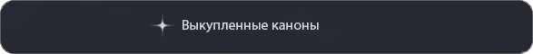 https://upforme.ru/uploads/001b/f5/7b/3/982476.png
