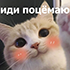 https://upforme.ru/uploads/001b/f6/59/7/364947.png