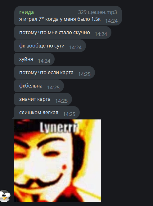 https://upforme.ru/uploads/001b/f8/8d/23/804053.png