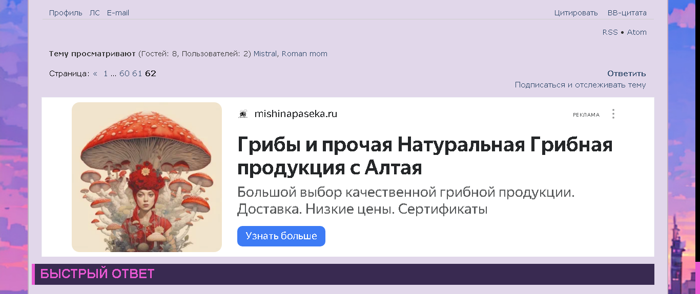 https://upforme.ru/uploads/001b/f8/8d/31/314309.png