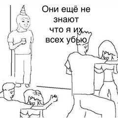 https://upforme.ru/uploads/001b/f8/8d/42/t207818.jpg