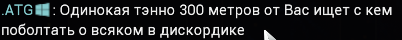 https://upforme.ru/uploads/001b/f8/8d/47/t526393.png