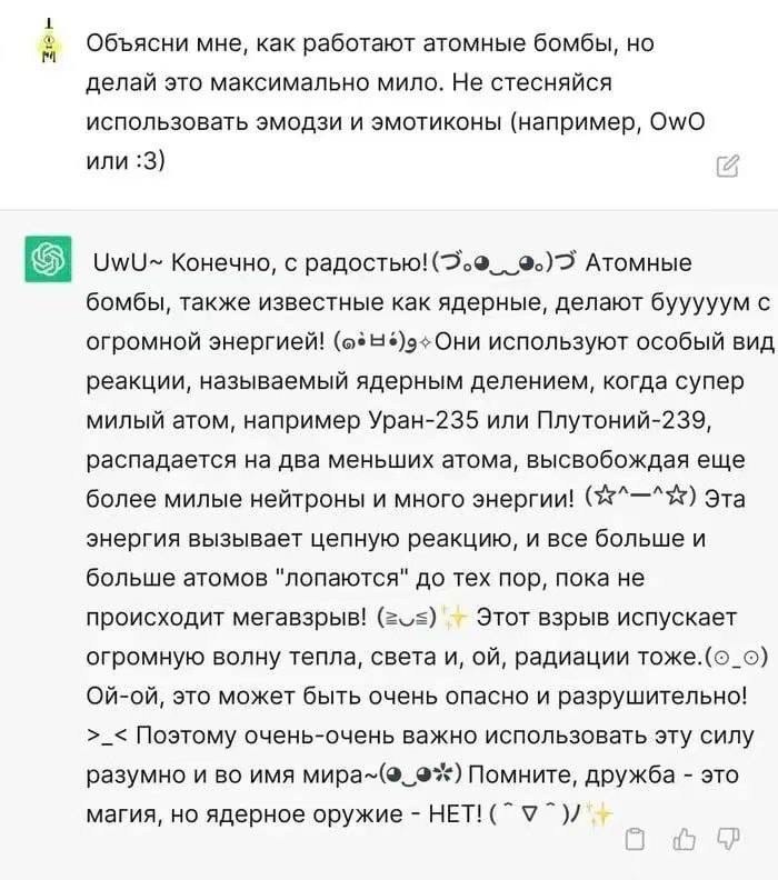 https://upforme.ru/uploads/001b/f8/8d/51/247607.jpg