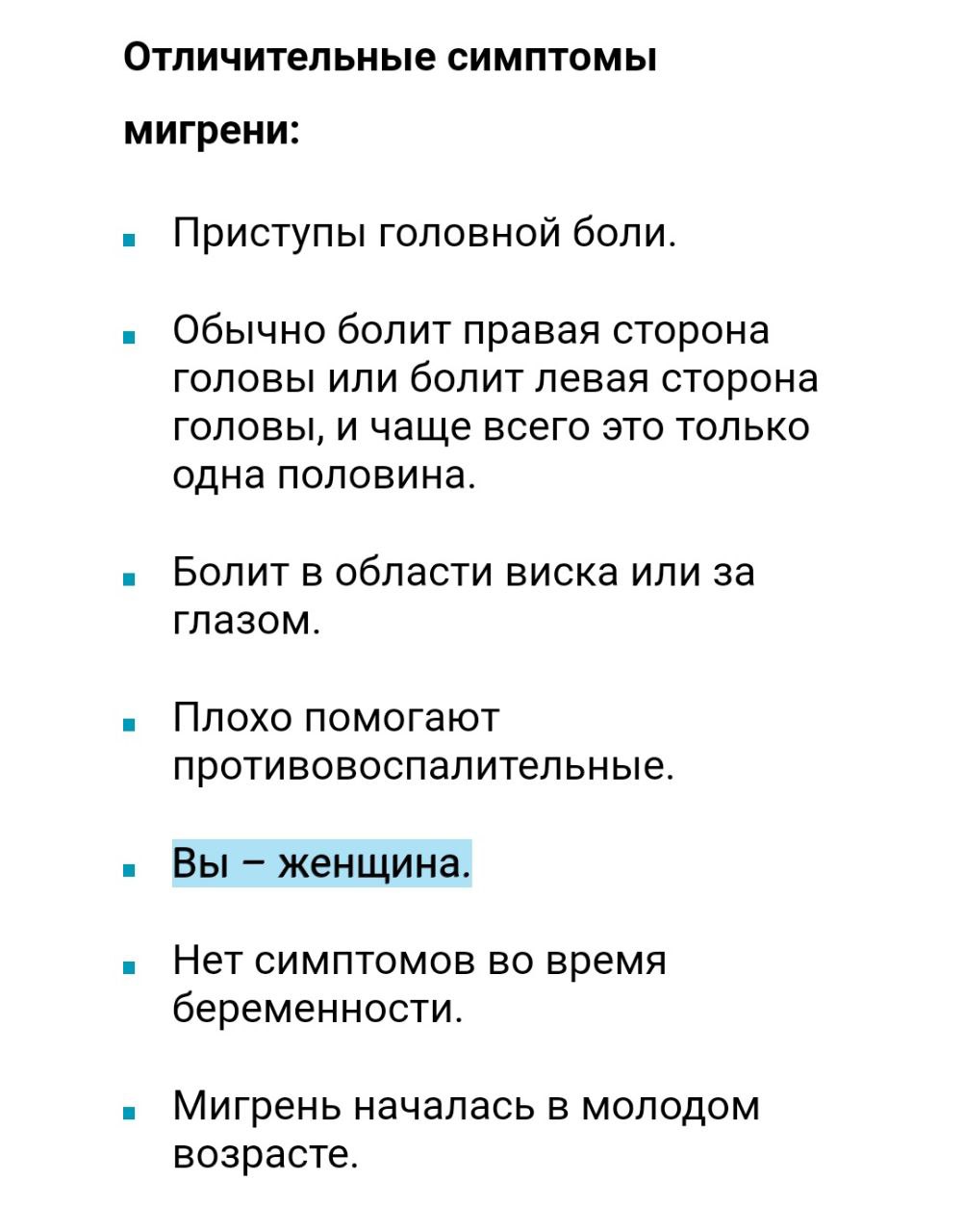 https://upforme.ru/uploads/001b/f8/8d/51/303966.jpg