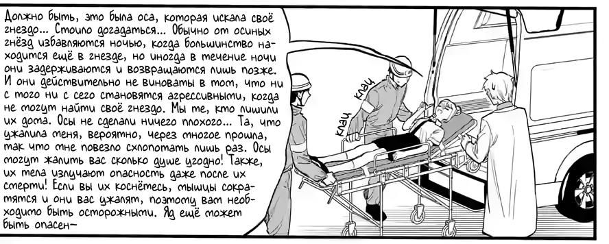 https://upforme.ru/uploads/001b/f8/8d/51/411404.jpg