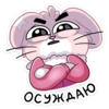 https://upforme.ru/uploads/001b/f8/8d/55/519375.png