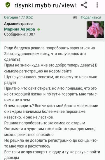 https://upforme.ru/uploads/001b/f9/23/2/t101403.jpg