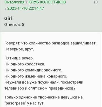 https://upforme.ru/uploads/001b/f9/23/2/t101597.jpg