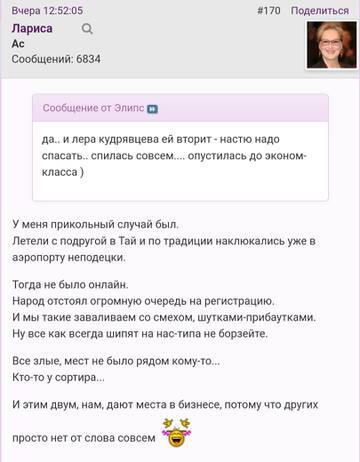 https://upforme.ru/uploads/001b/f9/23/2/t103355.jpg