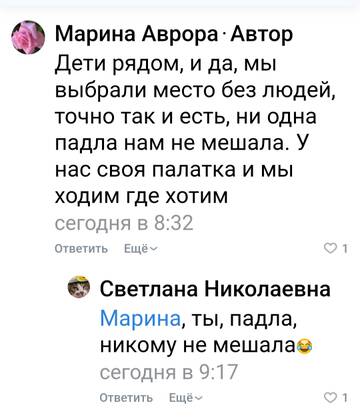 https://upforme.ru/uploads/001b/f9/23/2/t105601.jpg