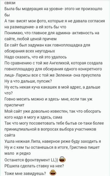 https://upforme.ru/uploads/001b/f9/23/2/t106043.jpg