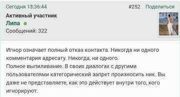 https://upforme.ru/uploads/001b/f9/23/2/t106400.jpg