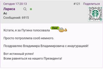https://upforme.ru/uploads/001b/f9/23/2/t107217.jpg