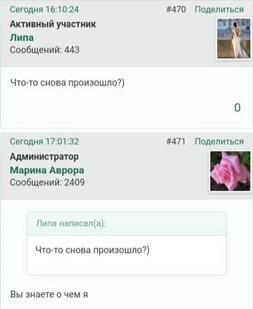 https://upforme.ru/uploads/001b/f9/23/2/t107449.jpg