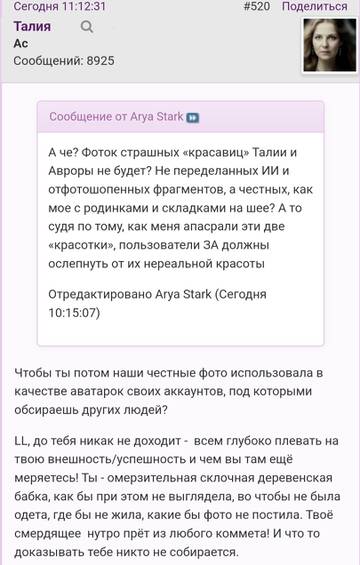 https://upforme.ru/uploads/001b/f9/23/2/t107561.jpg