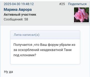 https://upforme.ru/uploads/001b/f9/23/2/t113793.jpg