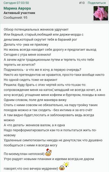 https://upforme.ru/uploads/001b/f9/23/2/t11920.jpg