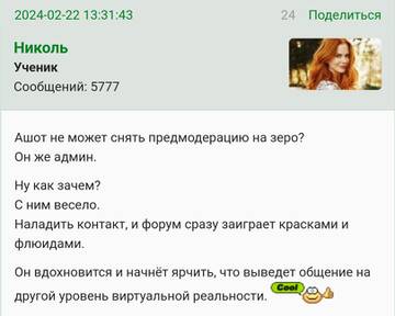 https://upforme.ru/uploads/001b/f9/23/2/t119979.jpg