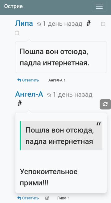 https://upforme.ru/uploads/001b/f9/23/2/t123976.jpg