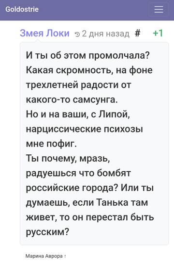 https://upforme.ru/uploads/001b/f9/23/2/t124146.jpg