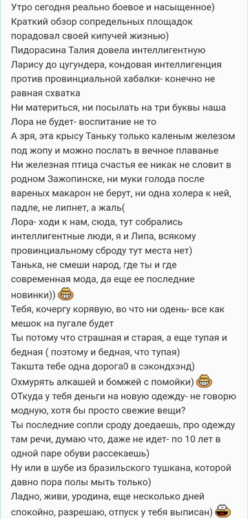 https://upforme.ru/uploads/001b/f9/23/2/t124340.png