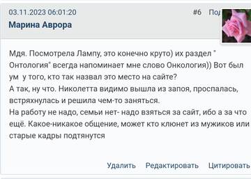 https://upforme.ru/uploads/001b/f9/23/2/t127997.jpg