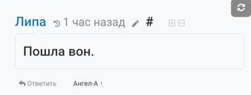 https://upforme.ru/uploads/001b/f9/23/2/t128348.jpg