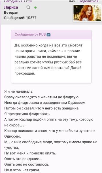 https://upforme.ru/uploads/001b/f9/23/2/t129604.jpg