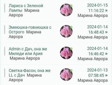 https://upforme.ru/uploads/001b/f9/23/2/t131683.jpg