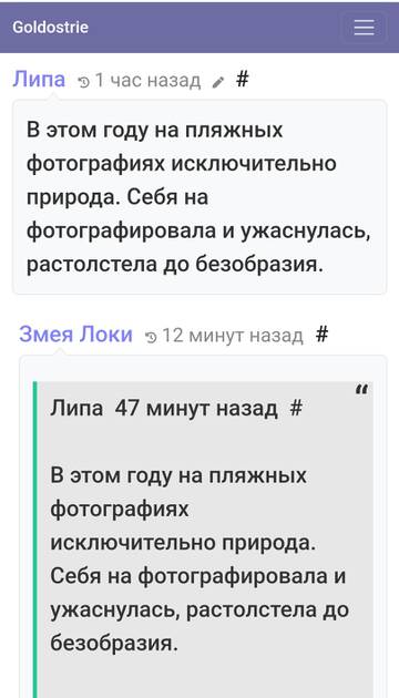 https://upforme.ru/uploads/001b/f9/23/2/t133094.jpg