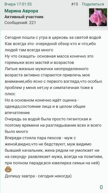 https://upforme.ru/uploads/001b/f9/23/2/t135022.jpg