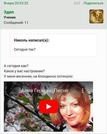 https://upforme.ru/uploads/001b/f9/23/2/t14213.jpg