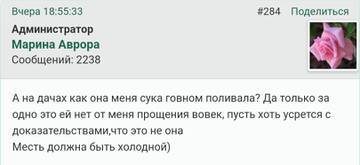 https://upforme.ru/uploads/001b/f9/23/2/t144305.jpg