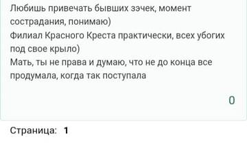 https://upforme.ru/uploads/001b/f9/23/2/t148708.jpg