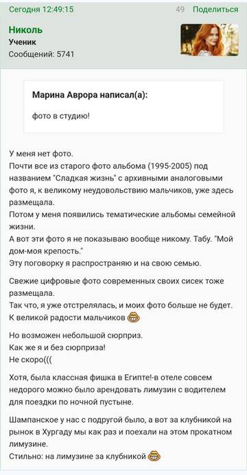 https://upforme.ru/uploads/001b/f9/23/2/t151642.jpg